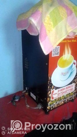 কফি মেশিন বিক্রি করতে চাই