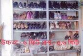 রেক ও মালামাল বিক্রয় করা হবে