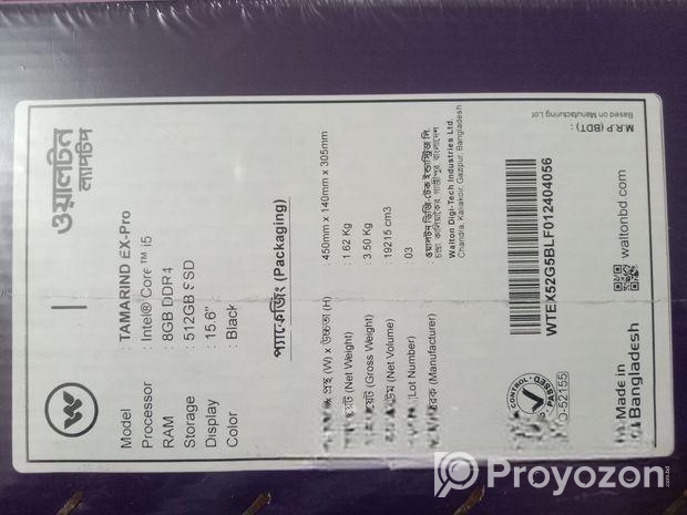 Walton Tamarind EX Pro New (Core I5 11th Gen/Brand New)