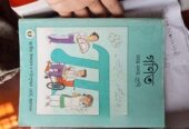 9-10 Books