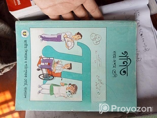9-10 Books