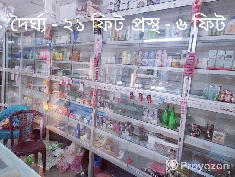 রেক ও মালামাল বিক্রয় করা হবে