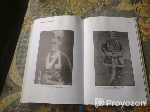 নওয়াব সলিমুল্লাহ: সমাজ ও রাজনীতি