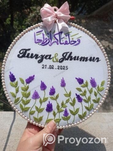 Hoop Art. আপনার পছন্দের ডিজাইনে কাস্টম হুপ আর্ট