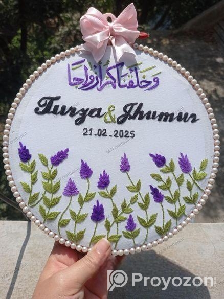 Hoop Art. আপনার পছন্দের ডিজাইনে কাস্টম হুপ আর্ট