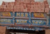 ইট বিক্রি করা হবে