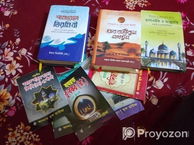 book for sale