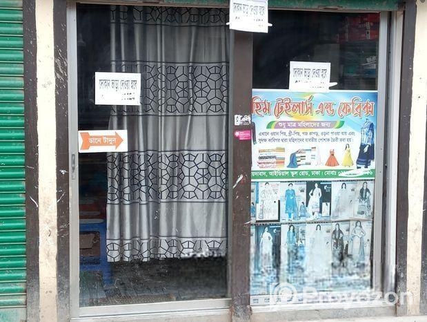 Thai glass door