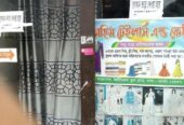 Thai glass door