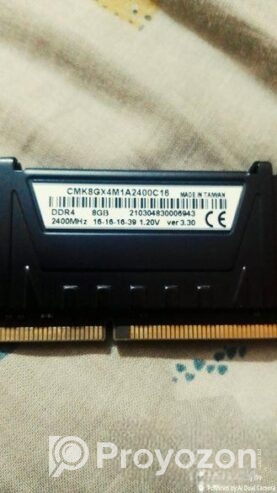 Corsair Vengeance 8gb 2400mhz lpx ddr4