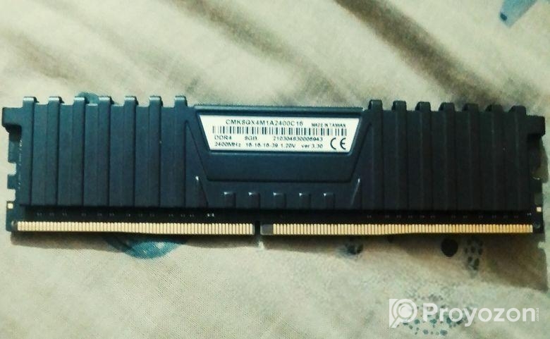 Corsair Vengeance 8gb 2400mhz lpx ddr4