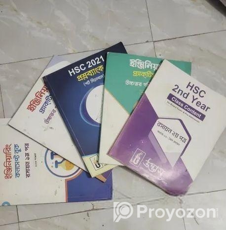 ADMISSION BOOK