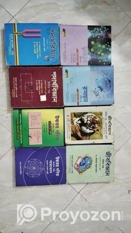 ADMISSION BOOK