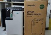 Oxygen concentrator