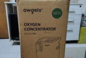 Oxygen concentrator