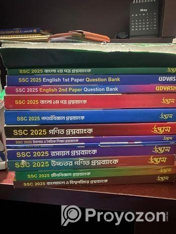 Udvash Ssc25 Question Bank