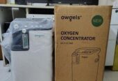 Oxygen concentrator