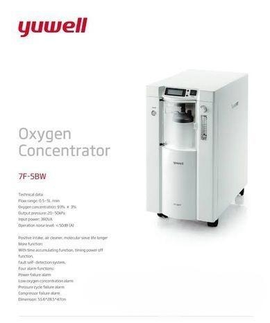 oxygen concentrator yuwell