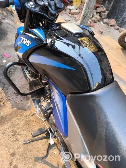 TVS Stryker Remot Chabi 2022