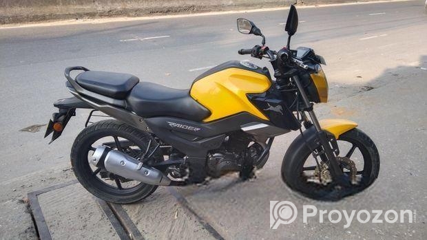 TVS Raider 125 2022