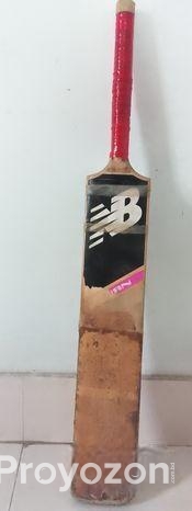 ক্রিকেট সেট বিক্রয় হবে