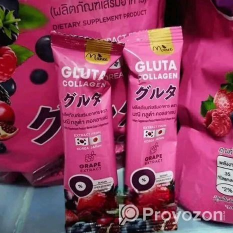Osufi Whitening Body Lotion