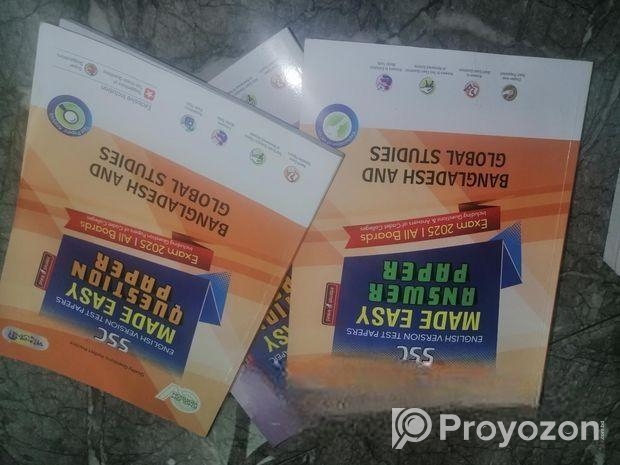 SSC Test paper 2025