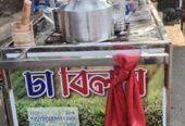 দোকান বিক্রি হবে।