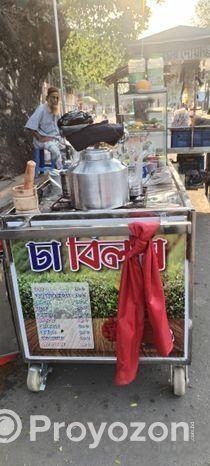 দোকান বিক্রি হবে।