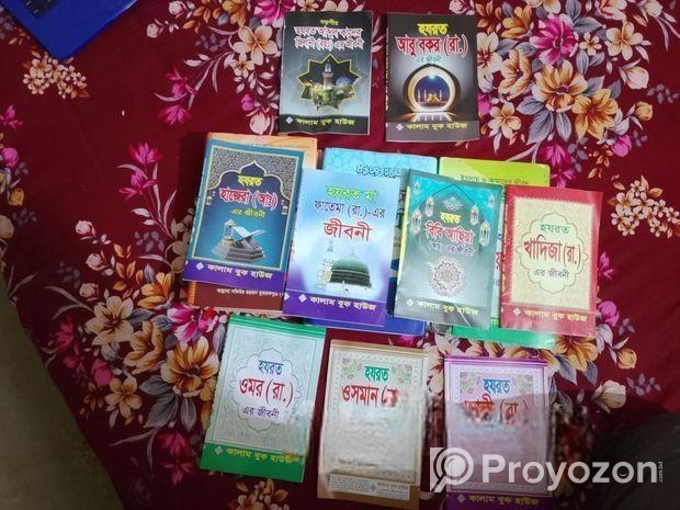 book for sale