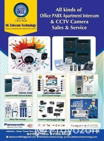 Excelltel 96 Line PABX Intercom System
