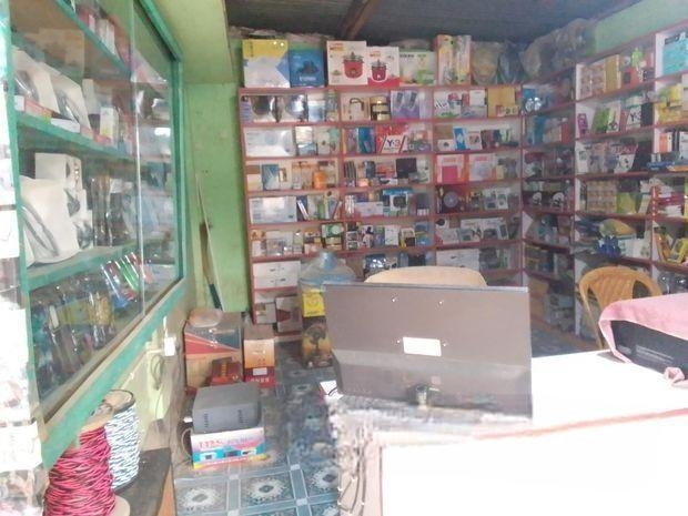দোকান