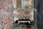 Semi-detached tin shed house for rent for family or bachelor