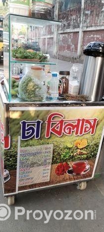 দোকান বিক্রি হবে।