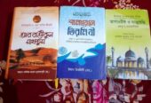 book for sale