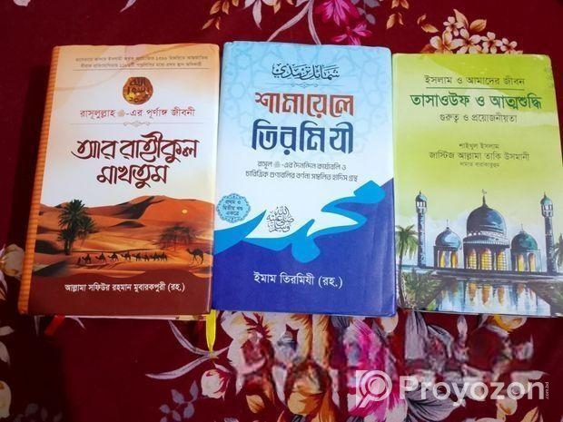 book for sale