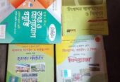 একাদশ শ্রেণির কমার্স এর বই বিক্রি হবে