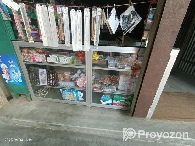Display rack sell