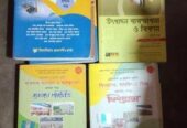 একাদশ শ্রেণির কমার্স এর বই বিক্রি হবে