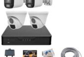 4-Pcs CCTV Camera Package