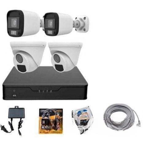 4-Pcs CCTV Camera Package