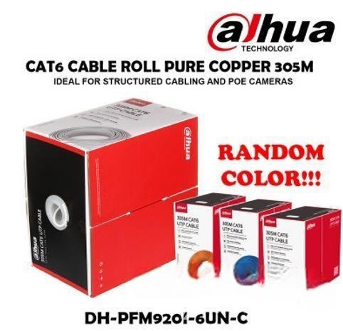4-Pcs CCTV Camera Package