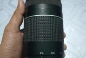 Canon Les 75-300mm