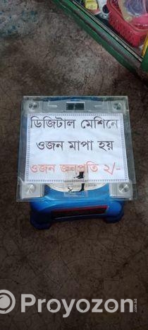 ওজন মাপার মেশিন