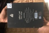 Fakhar lattafa 100ml