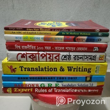 Books for sale