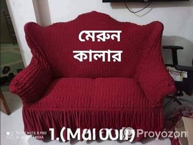 তুর্কী সোফা এবং চেয়ার কভার বিক্রি করা হবে