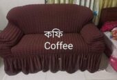 তুর্কী সোফা এবং চেয়ার কভার বিক্রি করা হবে