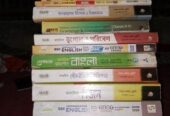 মানবিক(৯ম-১০ম) গাইড বিক্রি করতে চাই