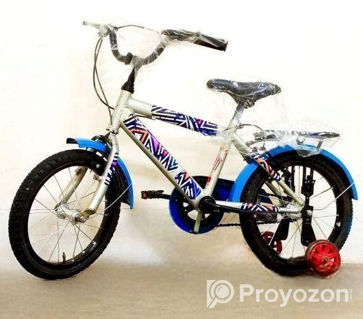 16″ Meghna reflex 4 to 8 years baby best reconditioned